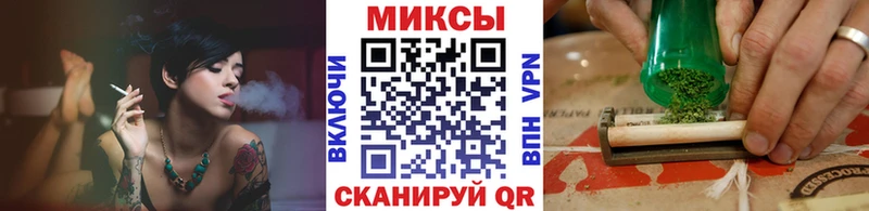 БУТИРАТ жидкий экстази  Старая Купавна 