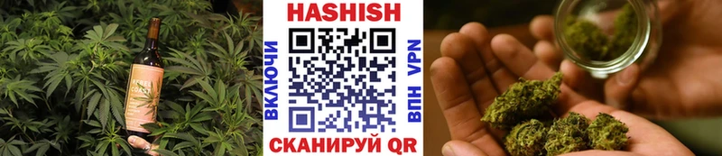 Печенье с ТГК марихуана  Старая Купавна 