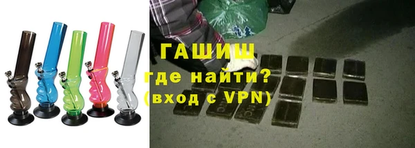 мяу мяу мука Арсеньев
