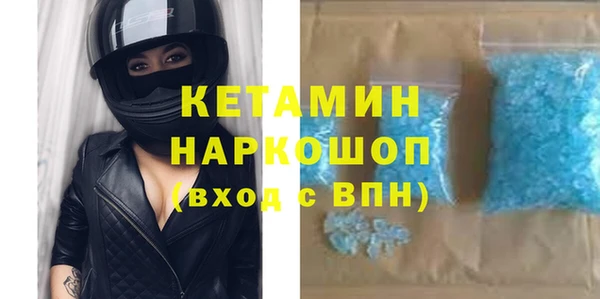 гидра Аркадак