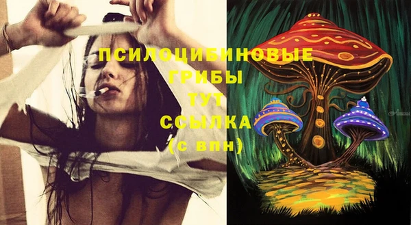 MDMA Ростов