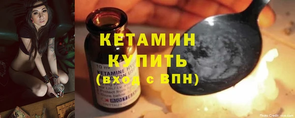 скорость mdpv Балахна
