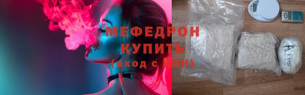 гидра Аркадак