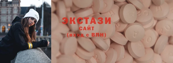 скорость mdpv Балахна
