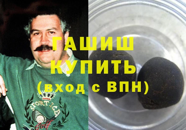 соль курить ск Баксан