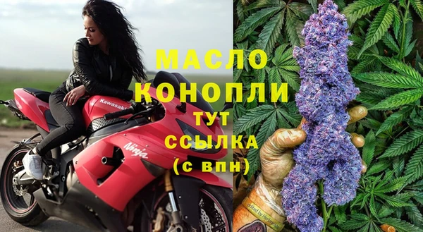 MDMA Ростов