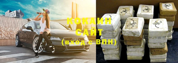 скорость mdpv Балахна
