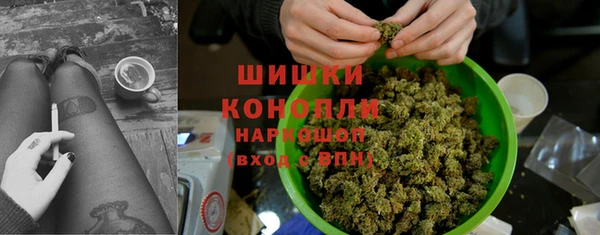 амфетамин Алексин