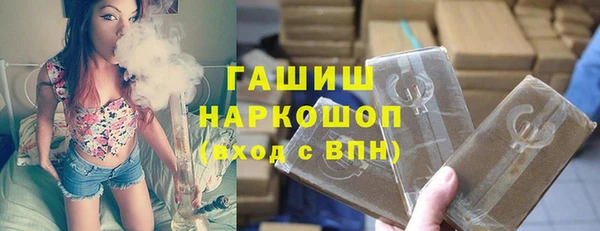 гидра Аркадак