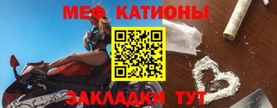 марки lsd Сланцы
