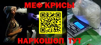 твердый Славянск-на-Кубани