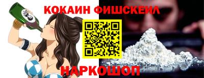марки lsd Сланцы