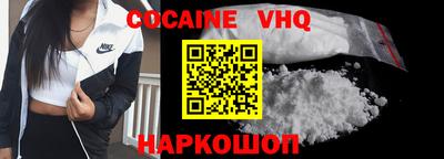 таблы Свободный