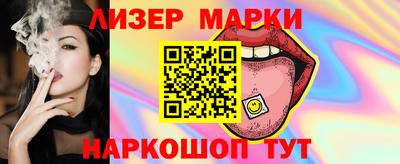 таблы Свободный