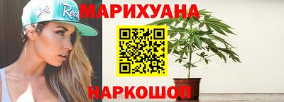 марки lsd Сланцы