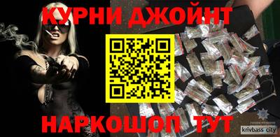 марки lsd Сланцы