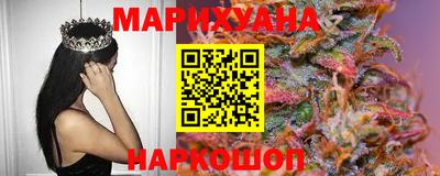 COCAINE Славгород