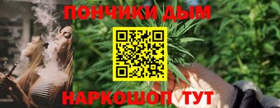 COCAINE Славгород