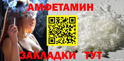 твердый Славянск-на-Кубани