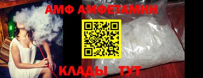 COCAINE Славгород