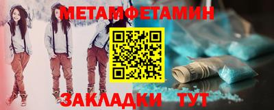 марки lsd Сланцы