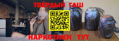 COCAINE Славгород