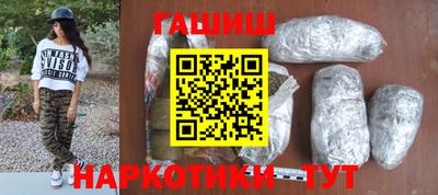COCAINE Славгород