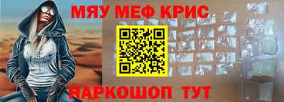 марки lsd Сланцы
