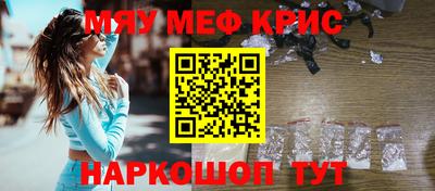 марки lsd Сланцы