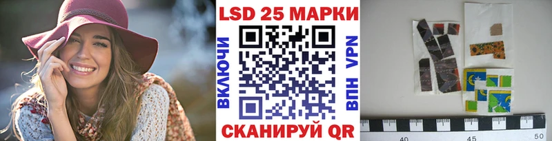 как найти закладки  Старая Купавна  Марки N-bome 1500мкг 