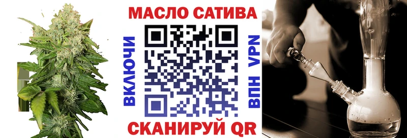 ТГК Wax  mega рабочий сайт  Старая Купавна 
