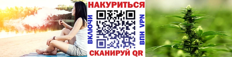 Шишки марихуана MAZAR  Старая Купавна 